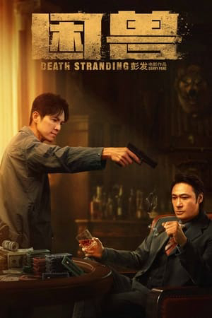 Xem Phim Death Stranding Vietsub HD Online - Rophim