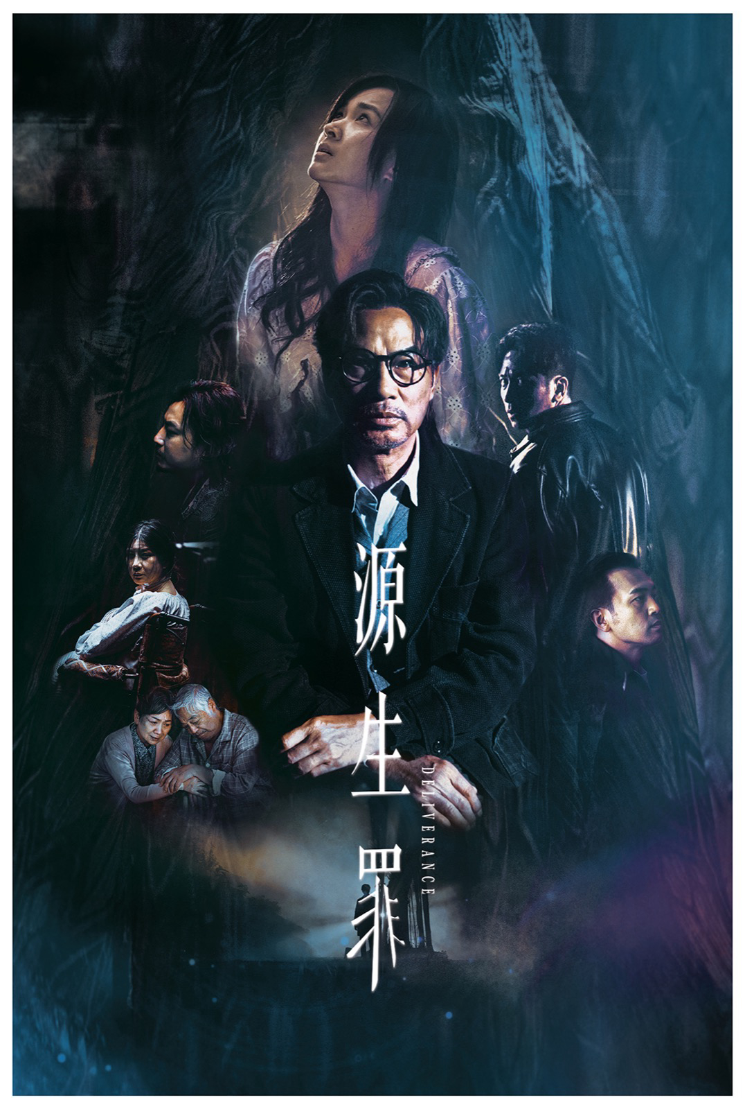 Xem Phim Deliverance Vietsub HD Online - Rophim
