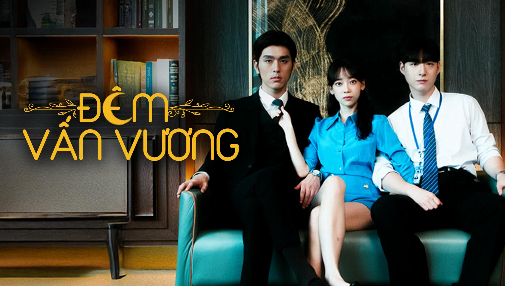 Đêm Vấn Vương