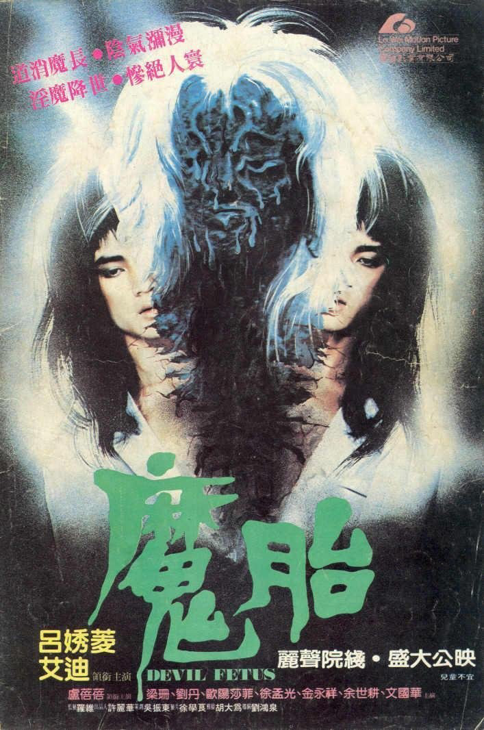 Xem Phim Devil Fetus Vietsub HD Online - Rophim