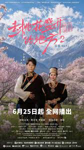 Xem Phim Đi Đến Nơi Hoa Đào Nở Rộ (Phần 2) Vietsub HD Online - Rophim