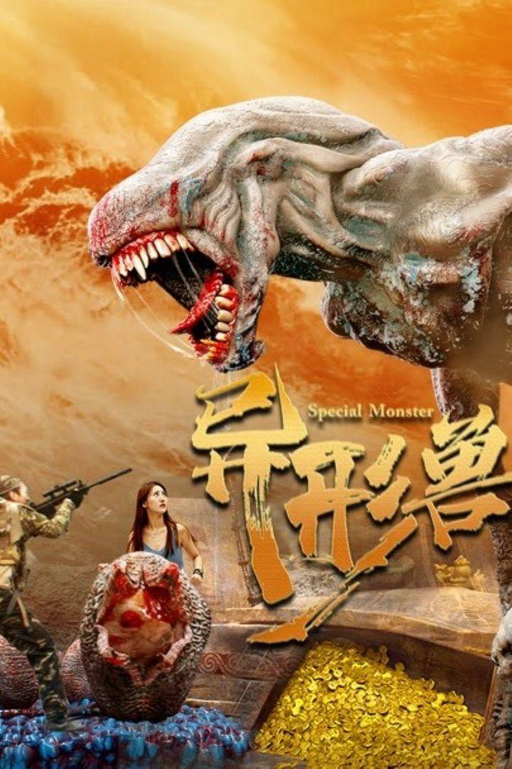 Xem Phim Dị Hình Thú Vietsub HD Online - Rophim