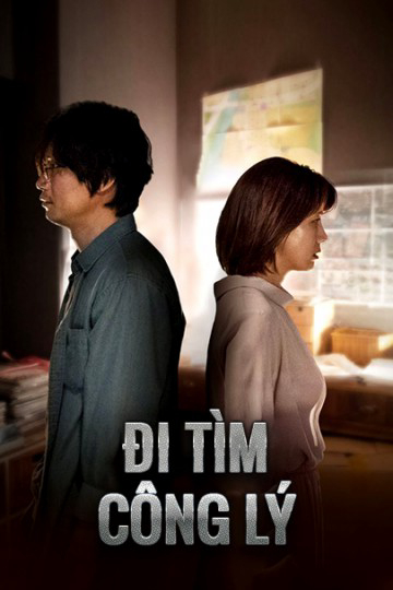 Xem Phim Đi Tìm Công Lý Vietsub HD Online - Rophim