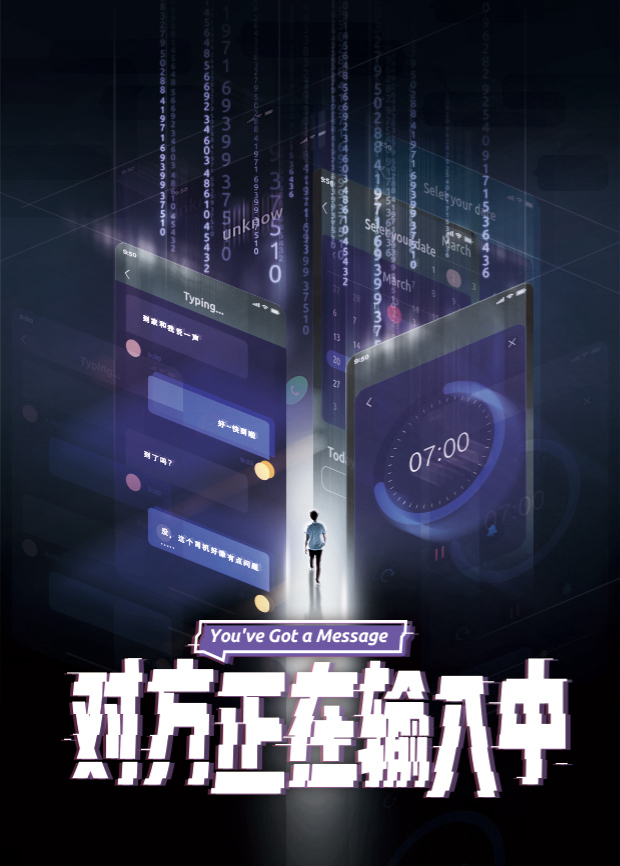 Xem Phim Đi Tìm Hạnh Phúc Vietsub HD Online - Rophim