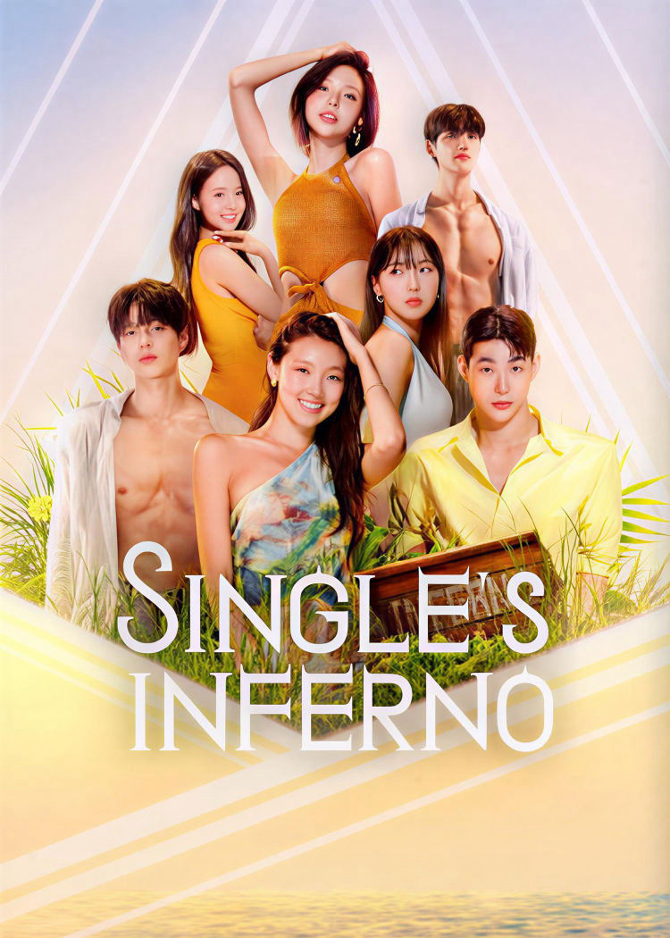 Xem Phim Địa Ngục Độc Thân (Phần 5) Vietsub HD Online - Rophim