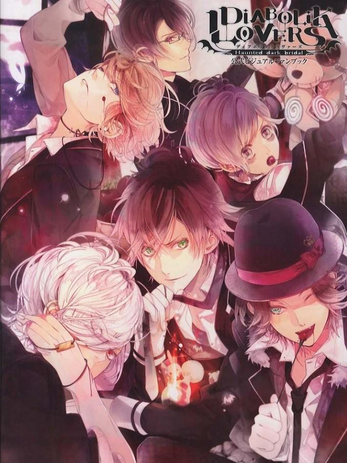 Xem Phim DIABOLIK LOVERS Vietsub HD Online - Rophim
