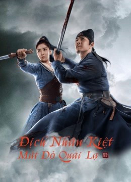 Xem Phim Địch Nhân Kiệt Chi Mắt Đỏ Quái Lạ Vietsub HD Online - Rophim