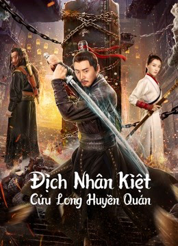 Xem Phim Địch Nhân Kiệt: Cửu Long Huyền Quán Vietsub HD Online - Rophim