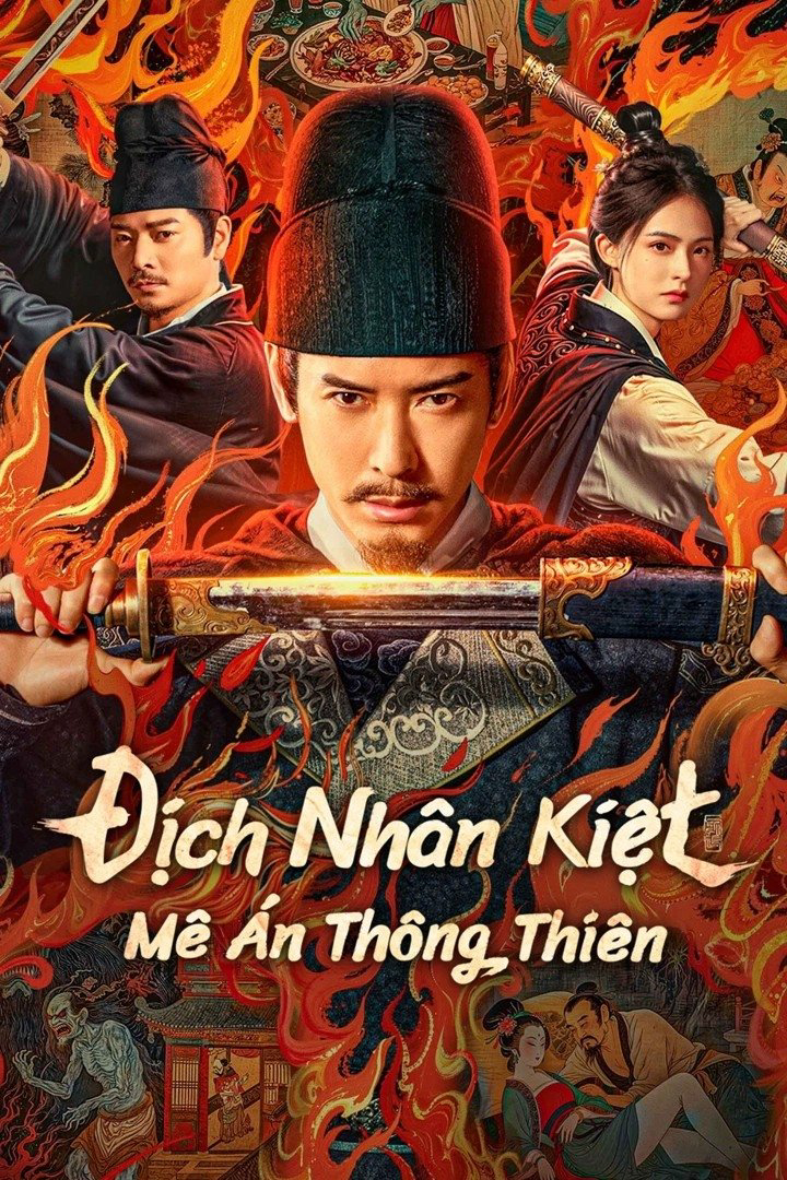 Xem Phim Địch Nhân Kiệt: Mê Án Thông Thiên Vietsub HD Online - Rophim