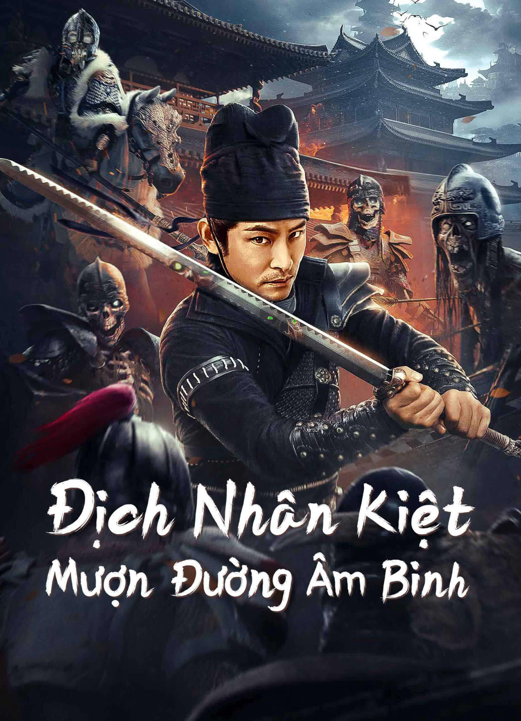 Xem Phim Địch Nhân Kiệt: Mượn Đường Âm Binh Vietsub HD Online - Rophim