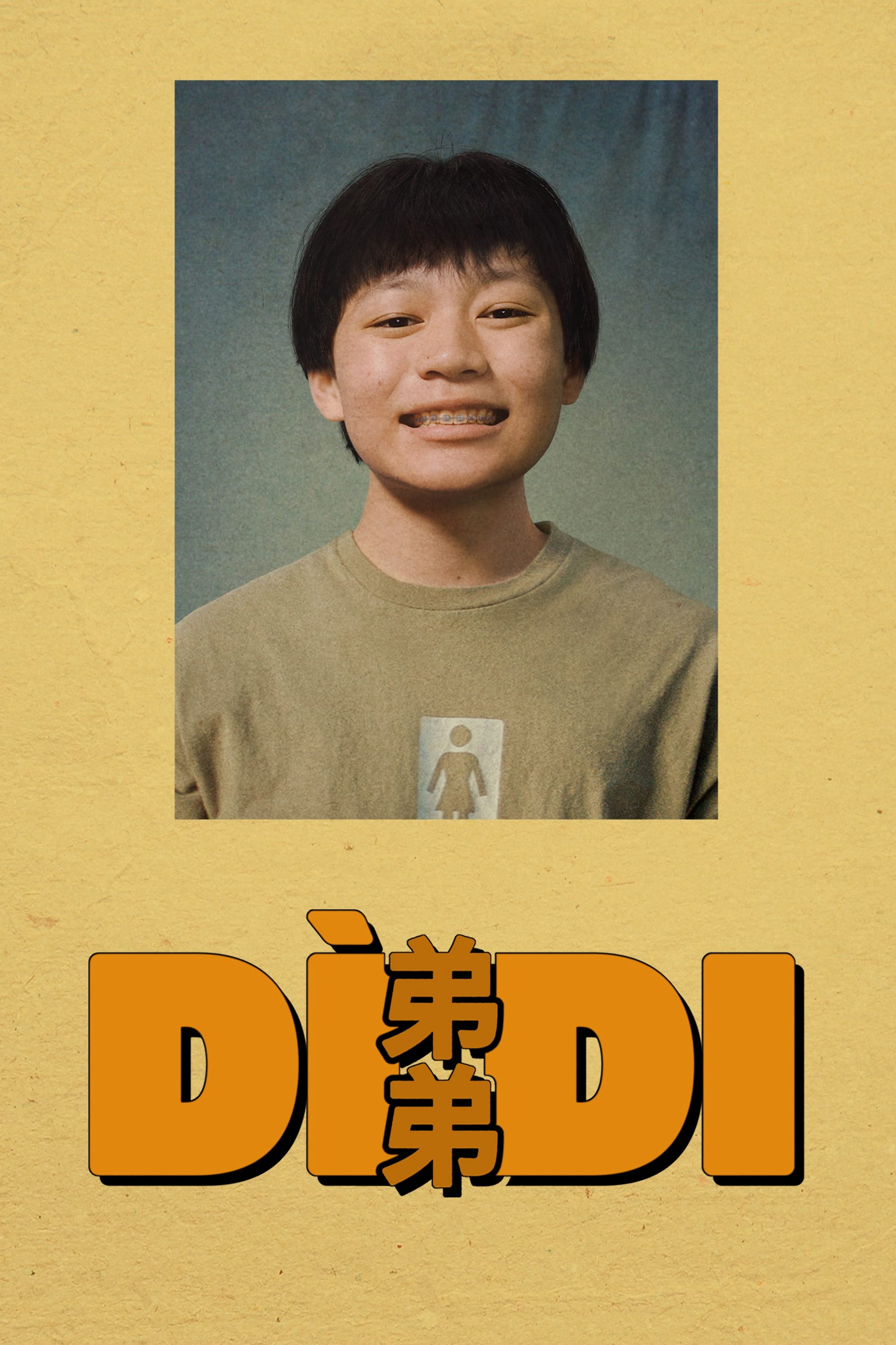 Xem Phim Dìdi Vietsub HD Online - Rophim