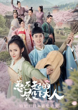 Xem Phim Điện Hạ Đại Nhân Chọc Không Nổi Vietsub HD Online - Rophim