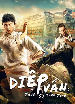 Xem Phim Diệp Vấn Tông Sư Thức Tỉnh Vietsub HD Online - Rophim