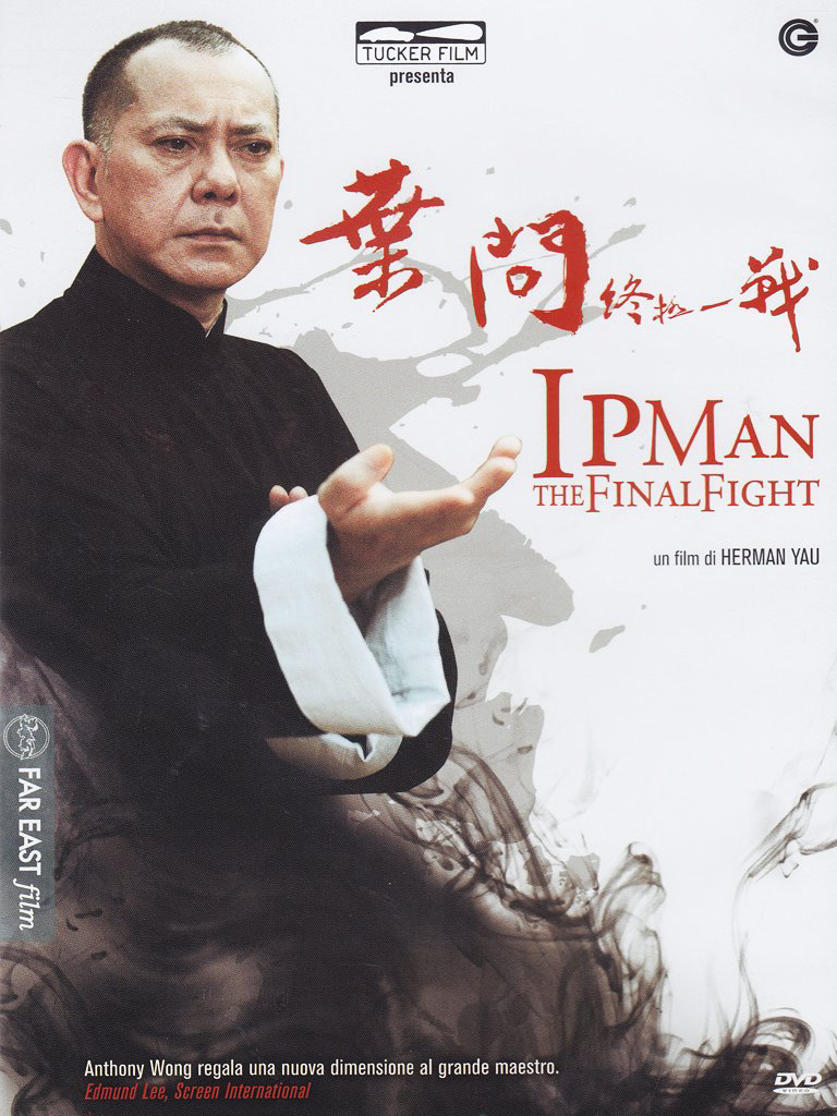 Xem Phim Diệp Vấn: Trận Chiến Cuối Cùng Vietsub HD Online - Rophim