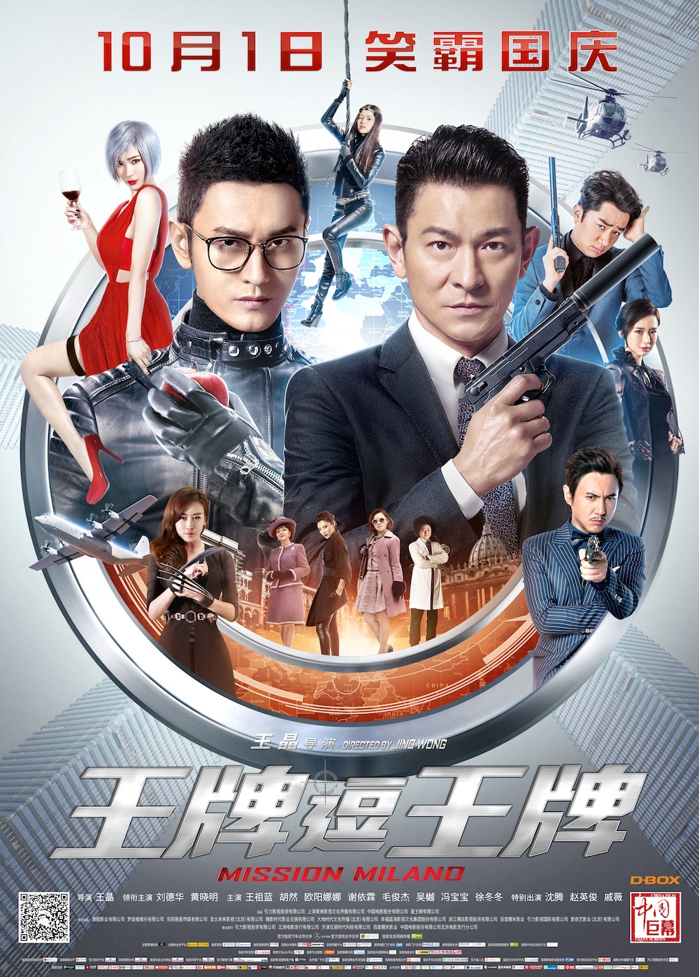 Xem Phim Điệp Vụ Milano Vietsub HD Online - Rophim