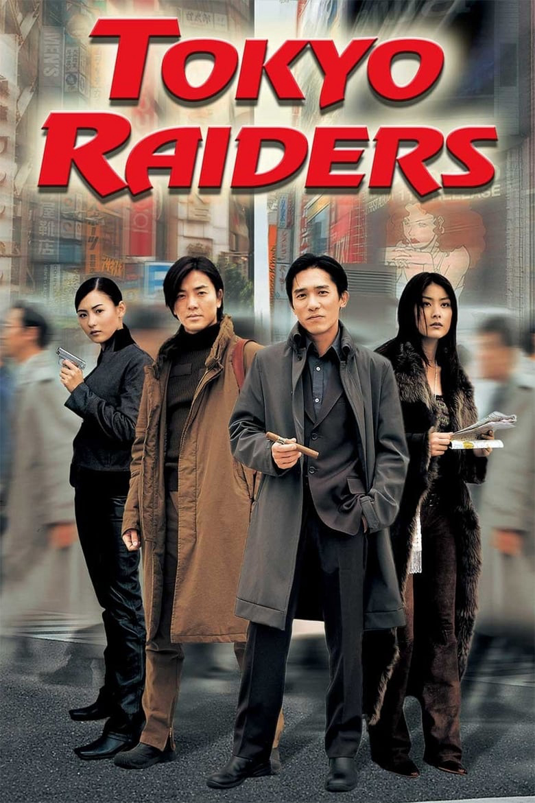 Xem Phim Điệp vụ Tokyo Vietsub HD Online - Rophim
