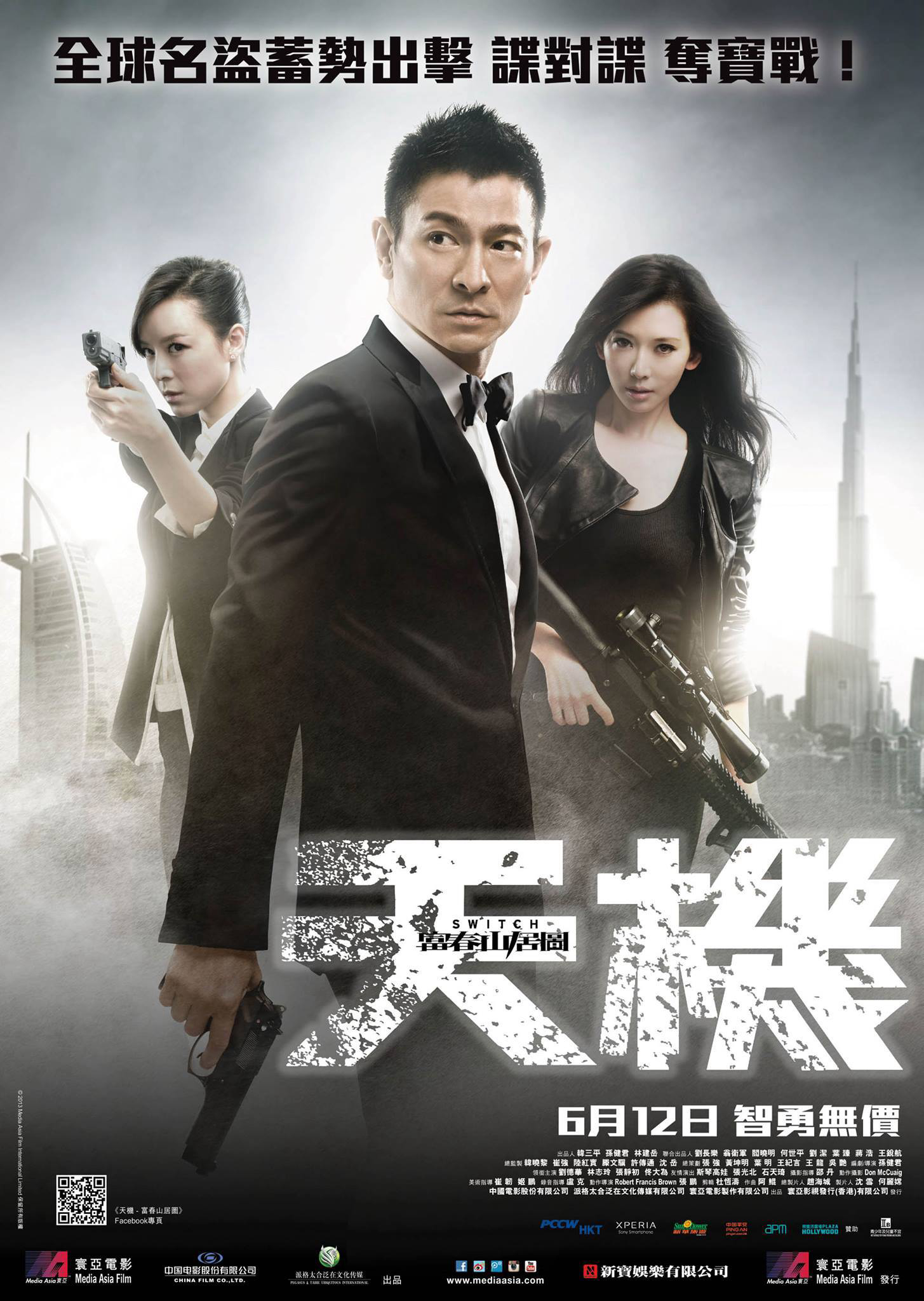Xem Phim Điệp Vụ Tuyệt Mật Vietsub HD Online - Rophim