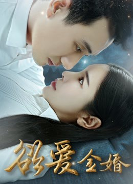 Xem Phim Điều ước cuối cùng Vietsub HD Online - Rophim