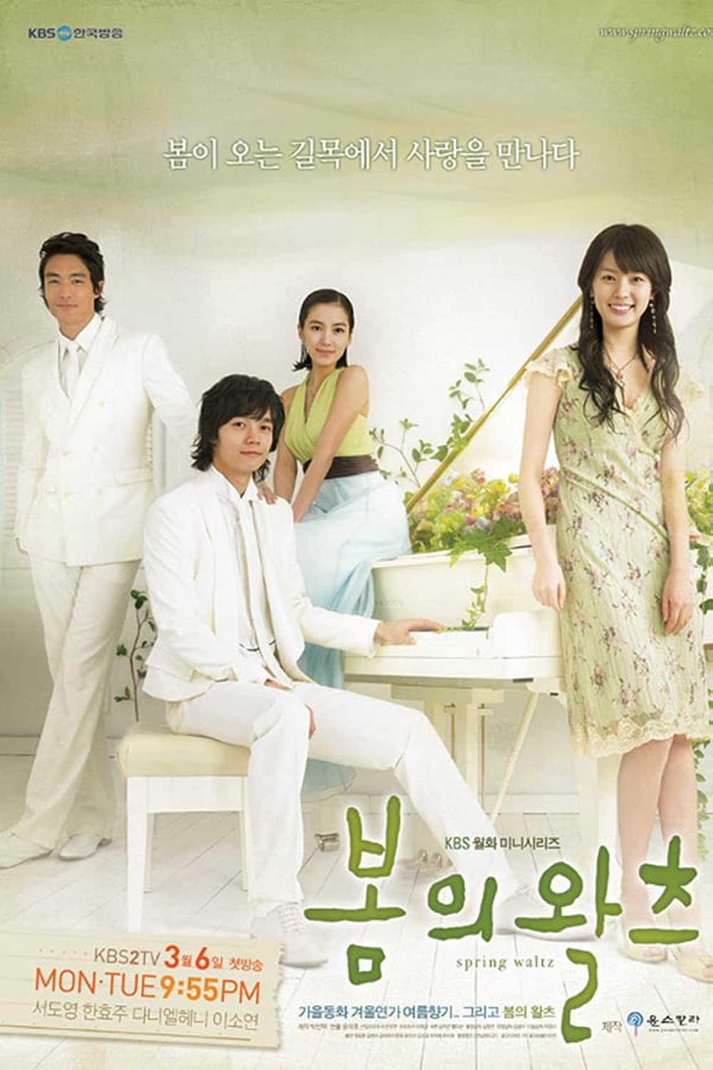 Xem Phim Điệu Valse Mùa Xuân Vietsub HD Online - Rophim