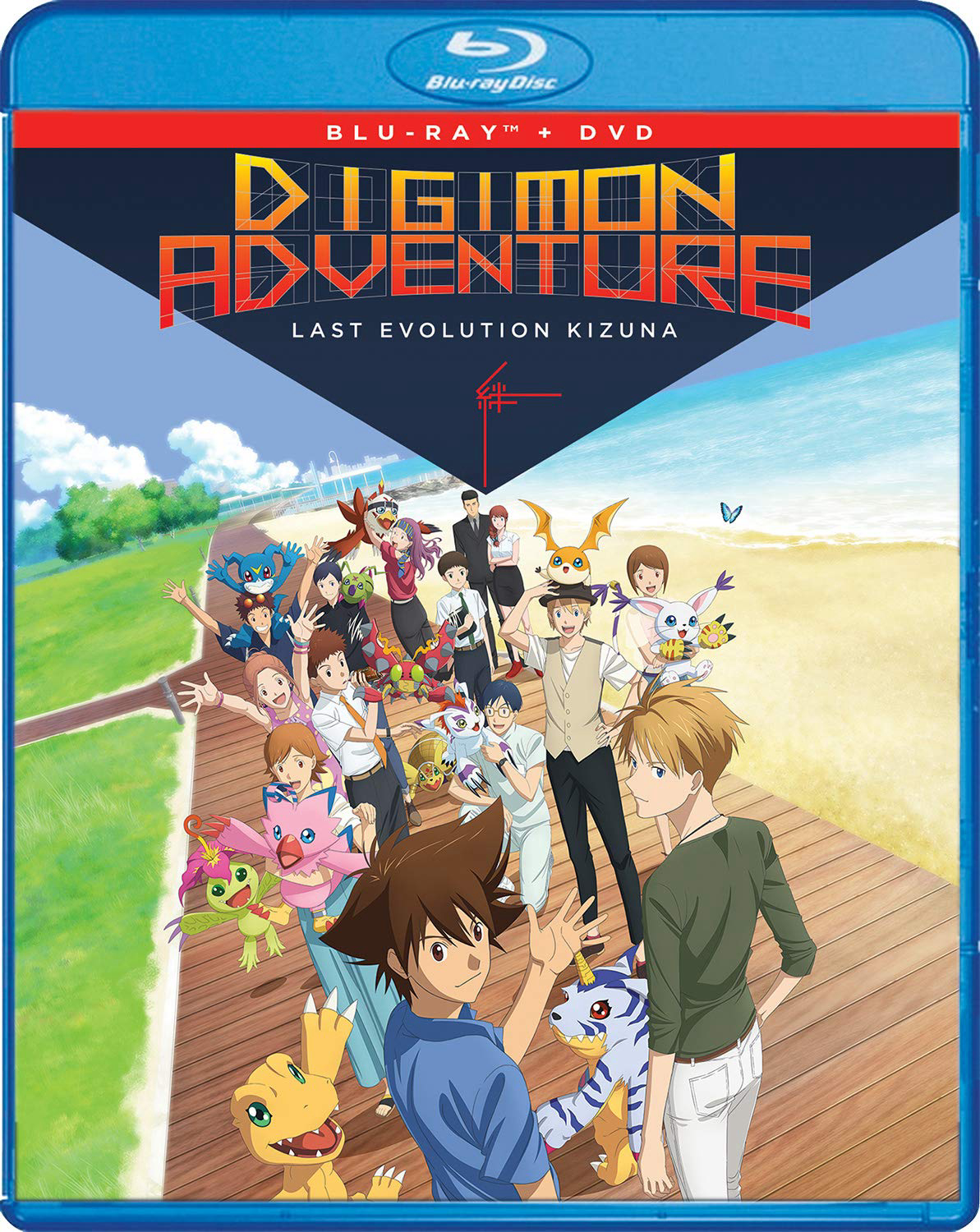 Xem Phim Digimon Adventure: Lần Tiến Hóa Cuối Cùng Kizuna Vietsub HD Online - Rophim