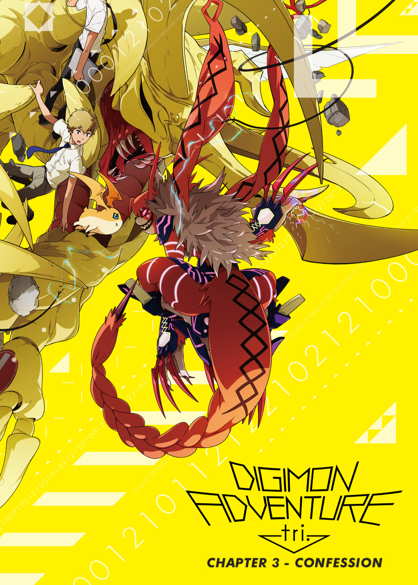 Xem Phim Digimon Adventure Tri. Part 3: Confession Vietsub HD Online - Rophim
