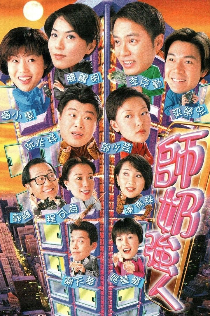 Xem Phim Định Mệnh Vietsub HD Online - Rophim