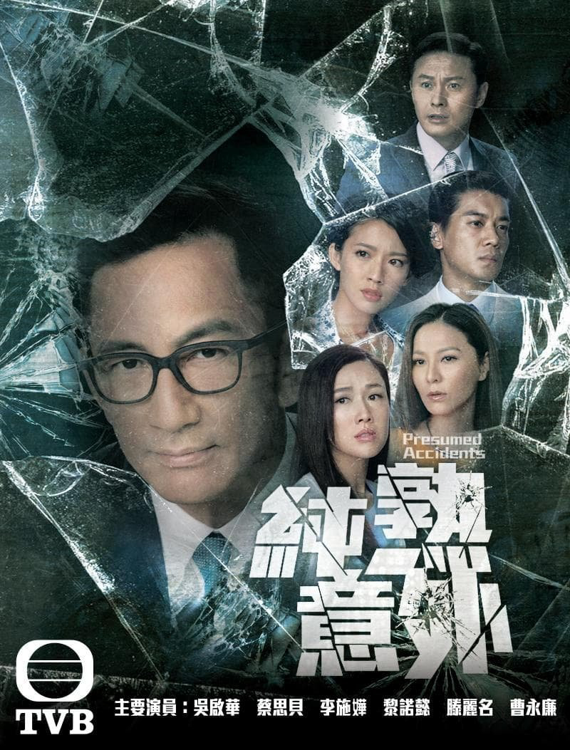 Xem Phim Định Mệnh Vietsub HD Online - Rophim