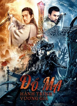 Xem Phim Đồ Ma: Hành Trình Vương Giả Vietsub HD Online - Rophim