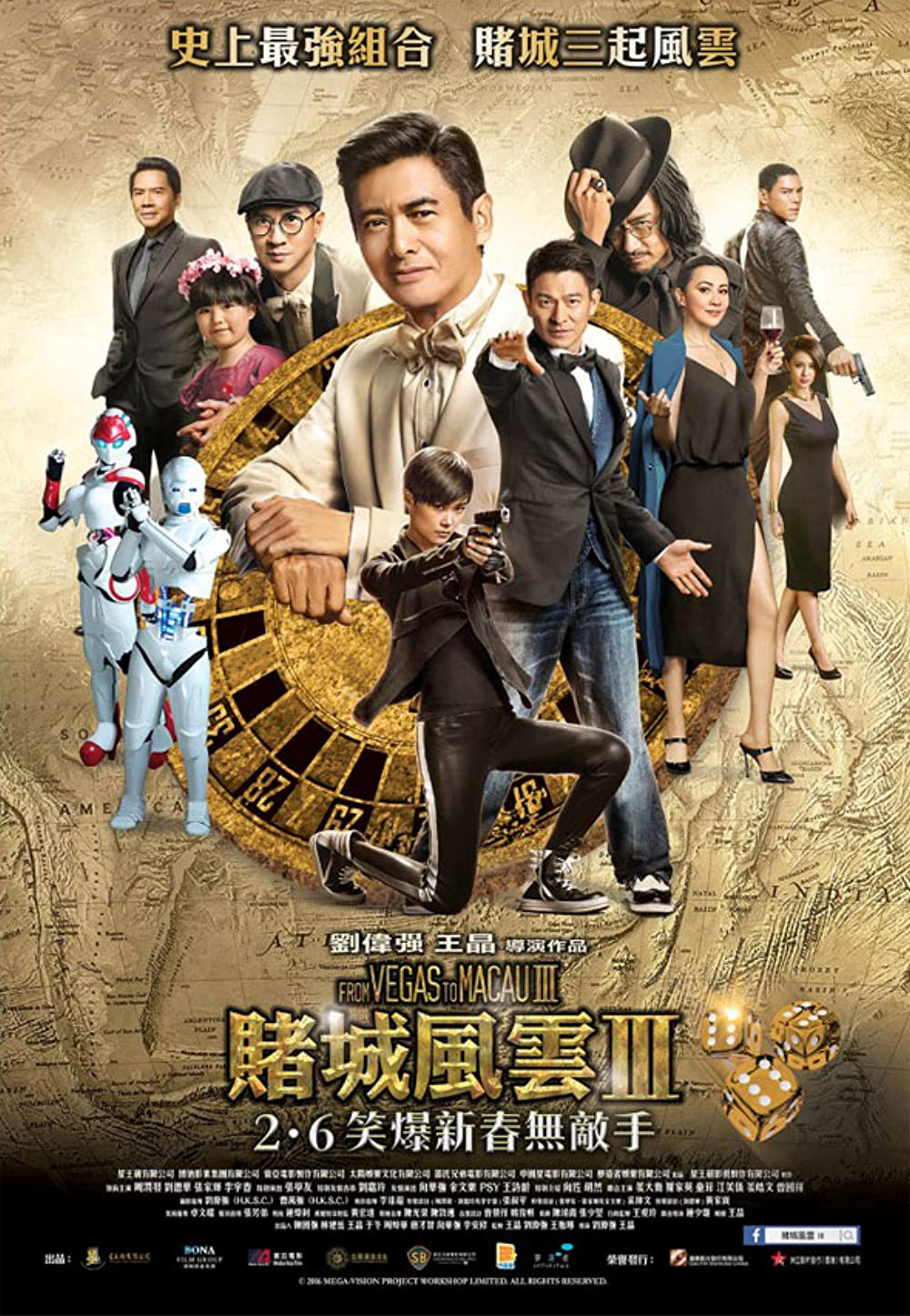Xem Phim Đỗ Thành Phong Vân 3 Vietsub HD Online - Rophim