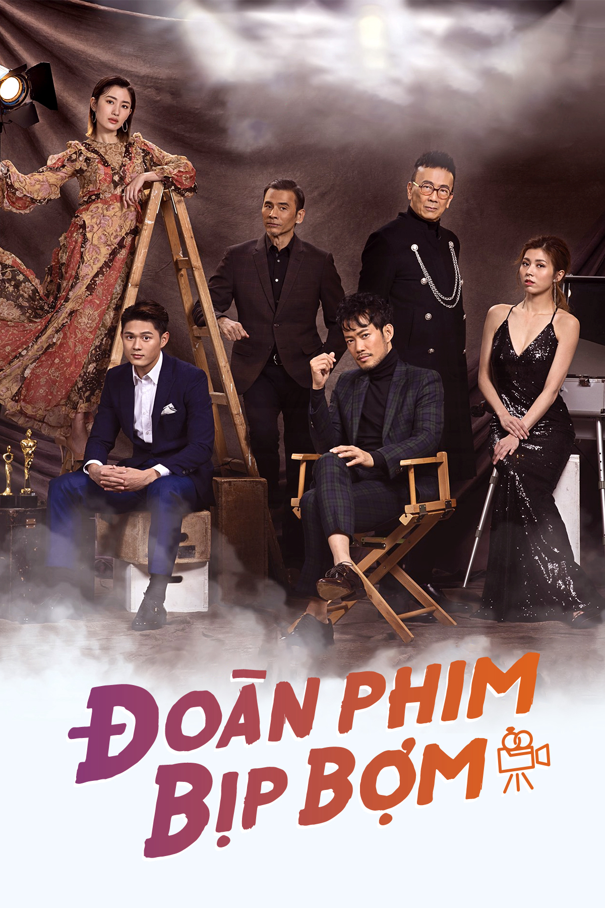 Xem Phim Đoàn Phim Bịp Bợm Vietsub HD Online - Rophim