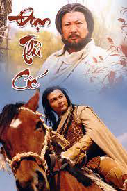 Xem Phim Đoạn Thù Cốc Vietsub HD Online - Rophim