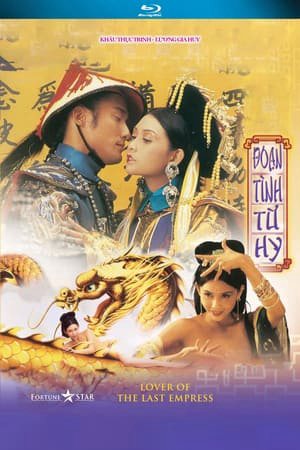 Xem Phim Đoạn tình Từ Hy Vietsub HD Online - Rophim