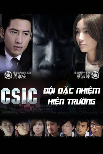 Xem Phim Đội Đặc Nhiệm Hiện Trường Vietsub HD Online - Rophim