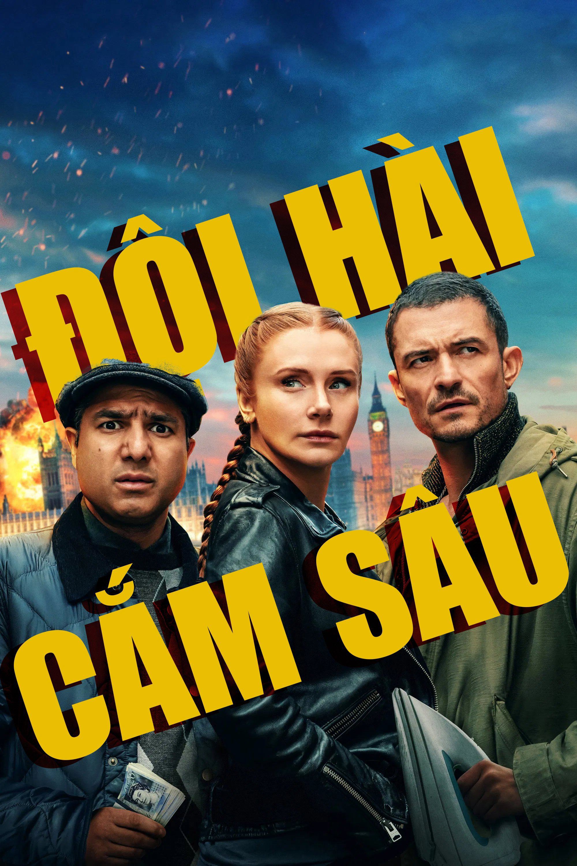 Xem Phim Đội Hài Cắm Sâu Vietsub HD Online - Rophim