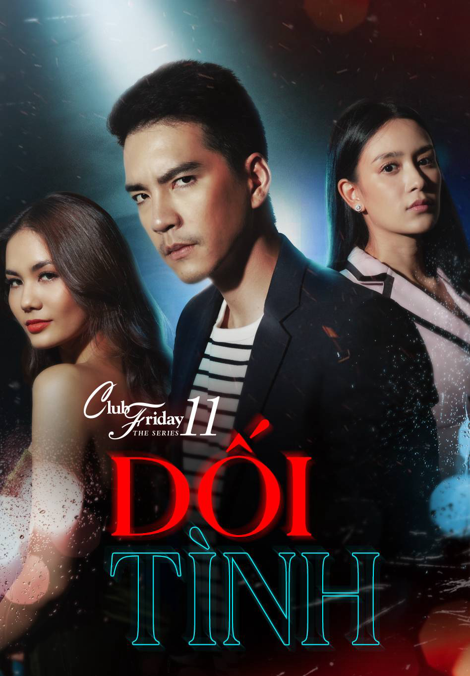 Xem Phim Dối Tình Vietsub HD Online - Rophim