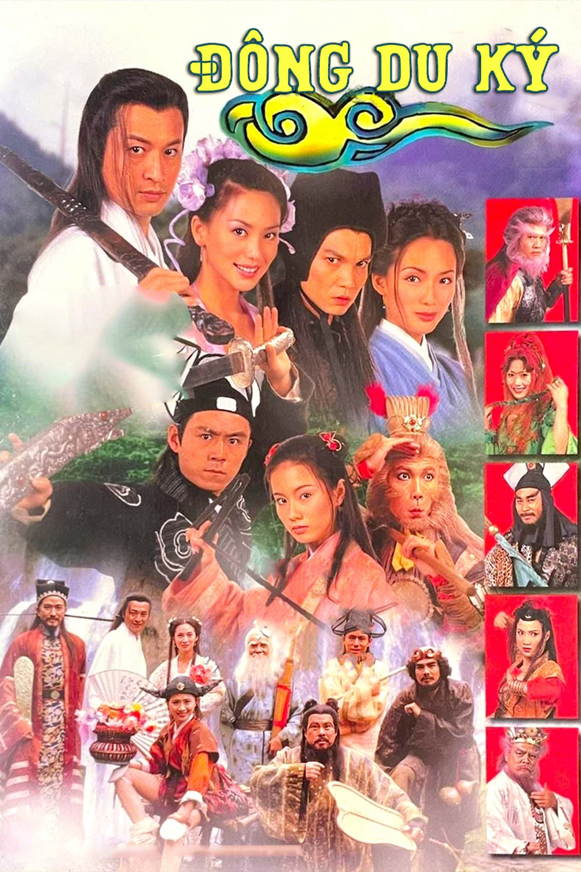 Xem Phim Đông Du Ký Vietsub HD Online - Rophim