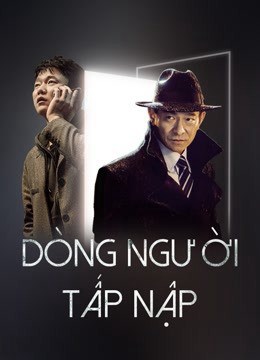 Xem Phim Dòng Người Tấp Nập Vietsub HD Online - Rophim