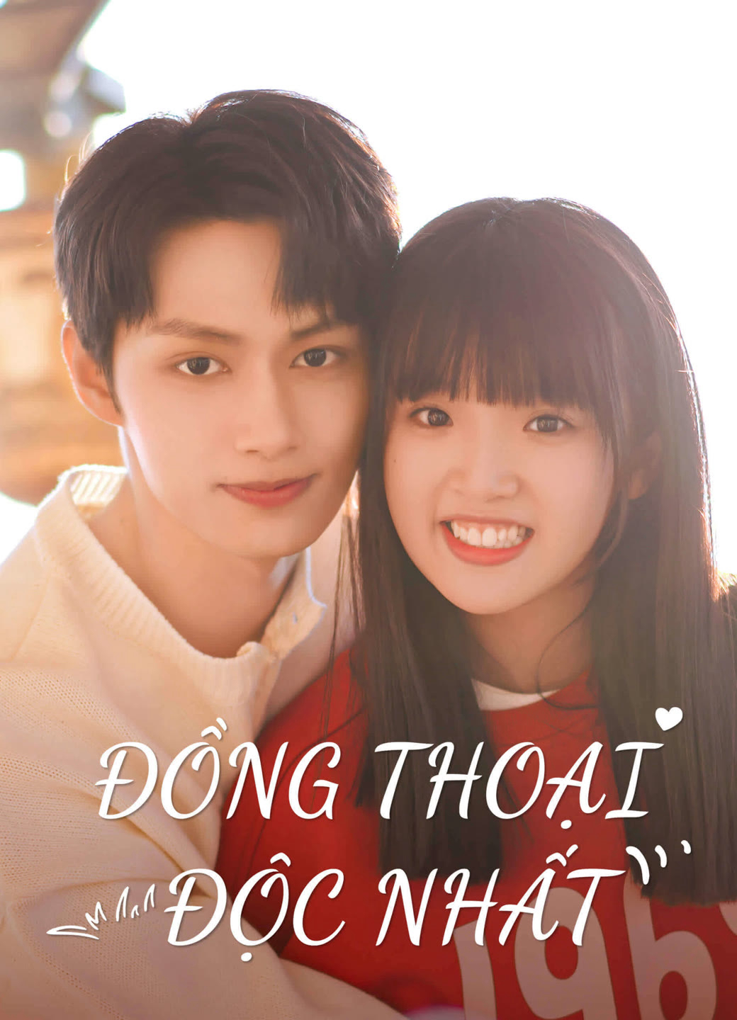 Xem Phim Đồng Thoại Độc Nhất Vietsub HD Online - Rophim