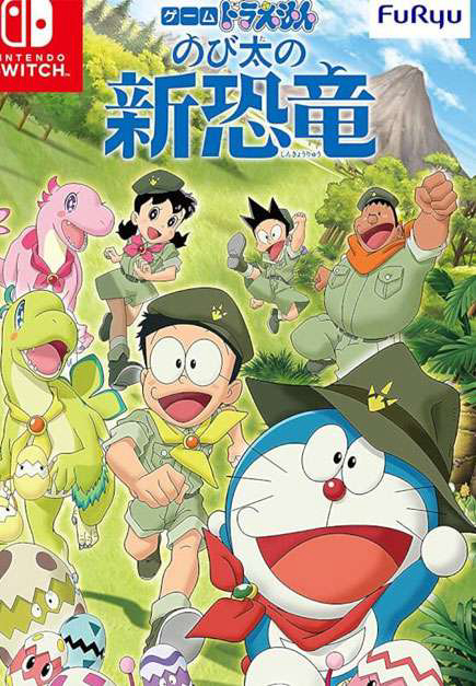Xem Phim Doraemon: Nobita Và Những Bạn Khủng Long Mới Vietsub HD Online - Rophim