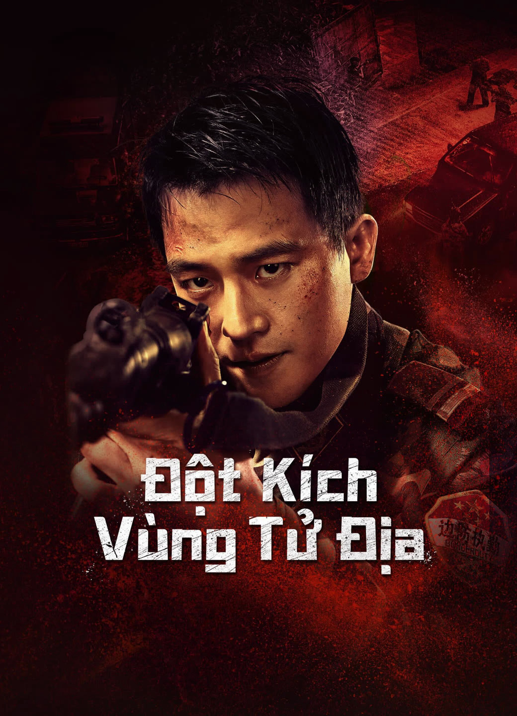 Xem Phim Đột Kích Vùng Tử Địa Vietsub HD Online - Rophim