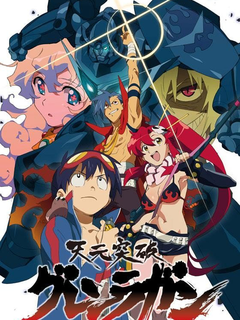 Xem Phim Đột phá Gurren Lagann Vietsub HD Online - Rophim