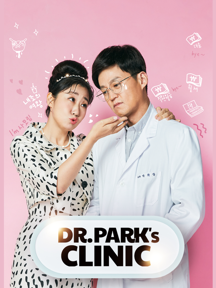 Xem Phim Dr. Park's Clinic Vietsub HD Online - Rophim