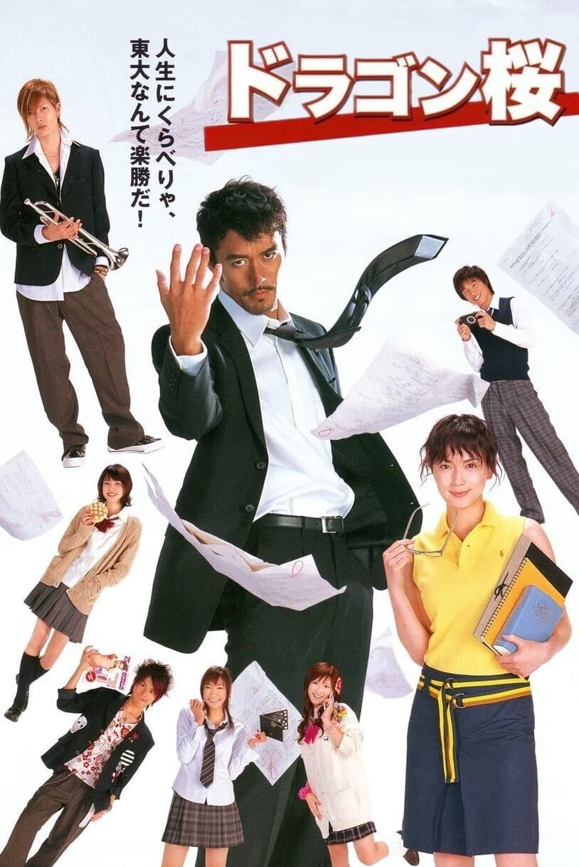 Xem Phim Dragon Sakura (Phần 2) Vietsub HD Online - Rophim