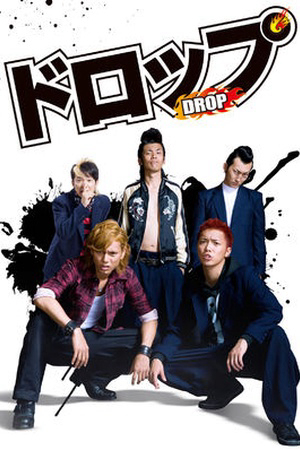 Xem Phim DROP: Giang hồ học đường Vietsub HD Online - Rophim