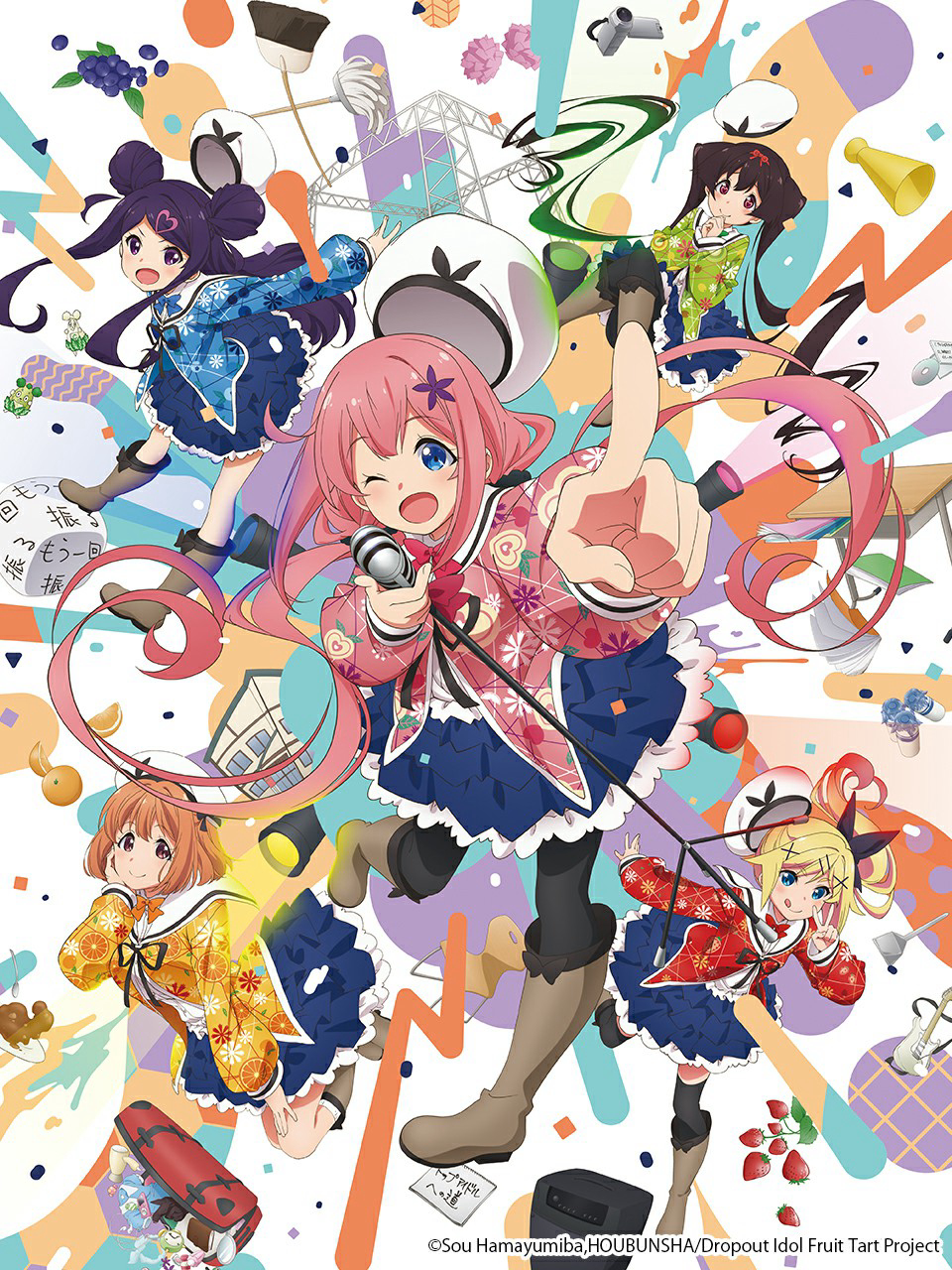 Xem Phim Dropout Idol Fruit Tart Vietsub HD Online - Rophim