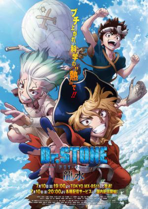 Xem Phim Tiến sĩ đá (Phần 3) Vietsub HD Online - Rophim