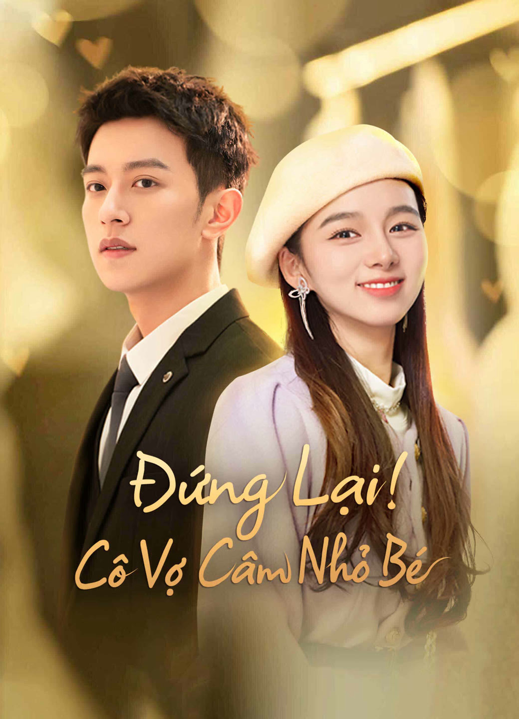 Xem Phim Đứng Lại! Cô Vợ Câm Nhỏ Bé Vietsub HD Online - Rophim