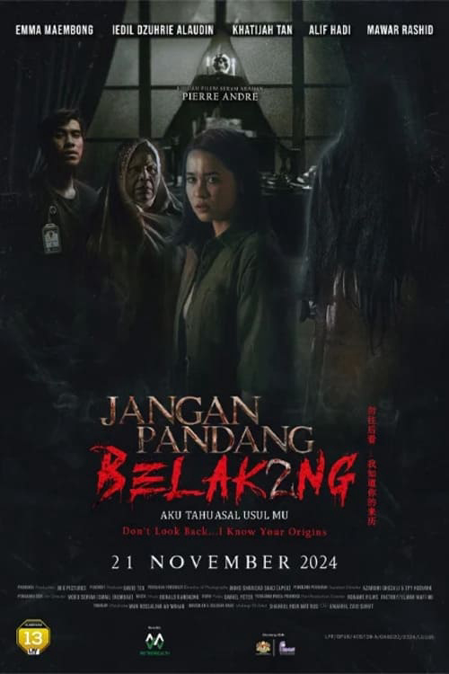 Xem Phim Đừng Ngoảnh Lại... Tôi Biết Gốc Gác Của Cô Vietsub HD Online - Rophim