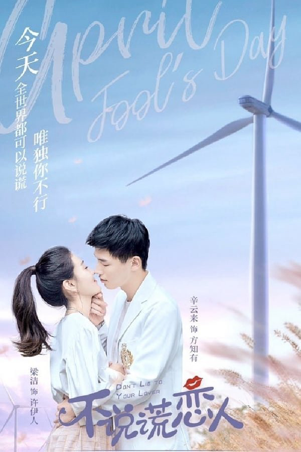 Xem Phim Đừng Nói Dối Anh Vietsub HD Online - Rophim