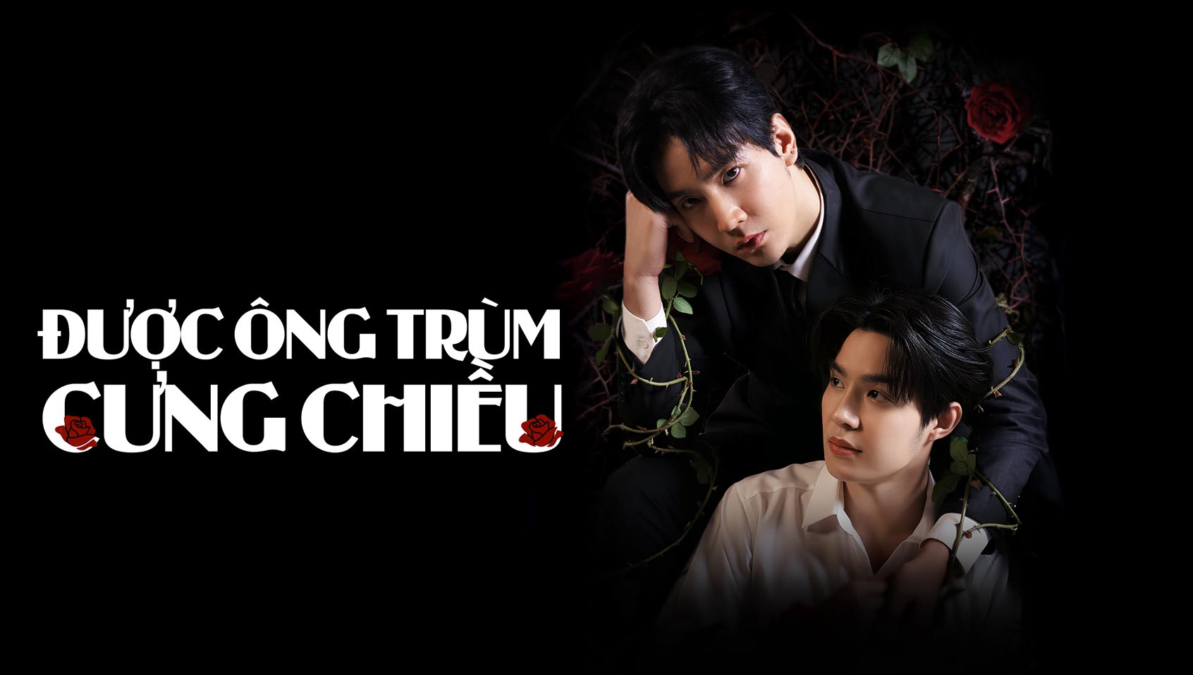 Được Ông Trùm Cưng Chiều